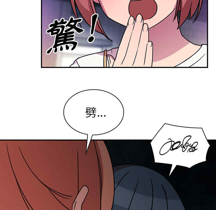 第29张
