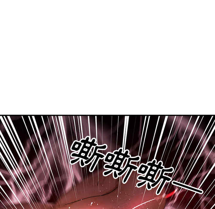 第68张
