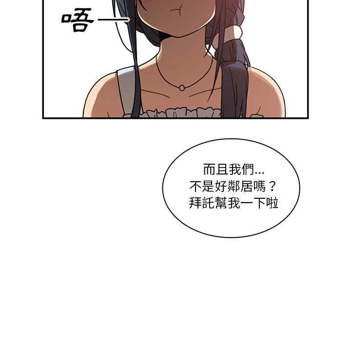 第90张