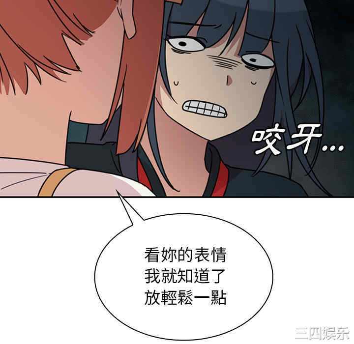 第32张