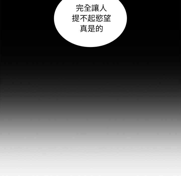 第83张