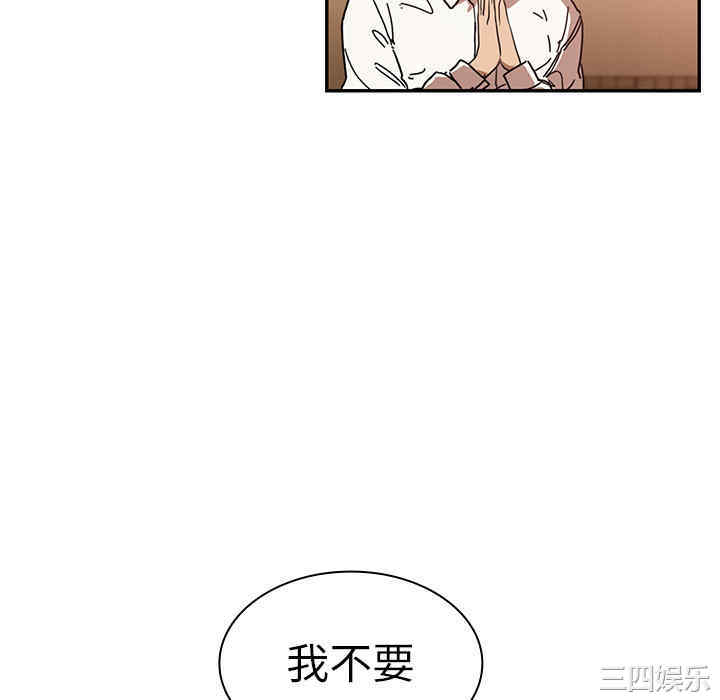 第92张
