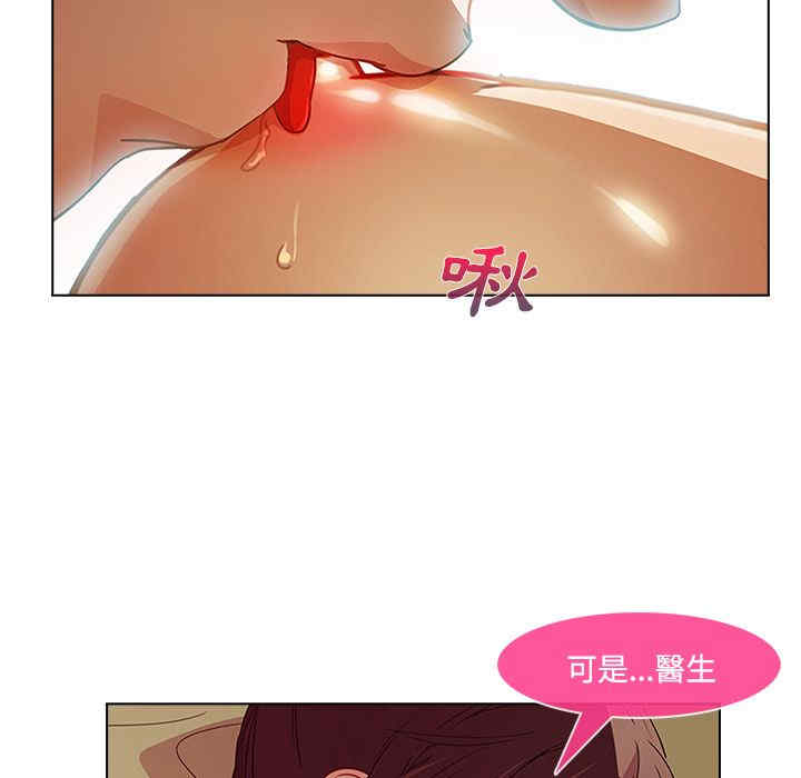 第109张