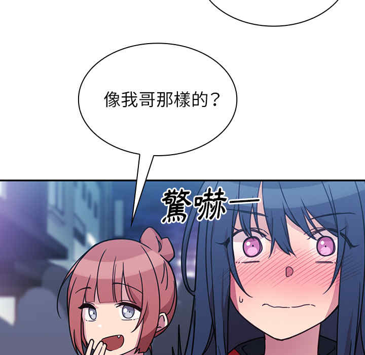 第38张