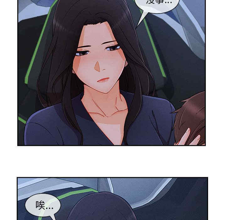 第98张