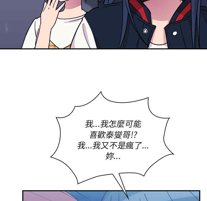 第40张