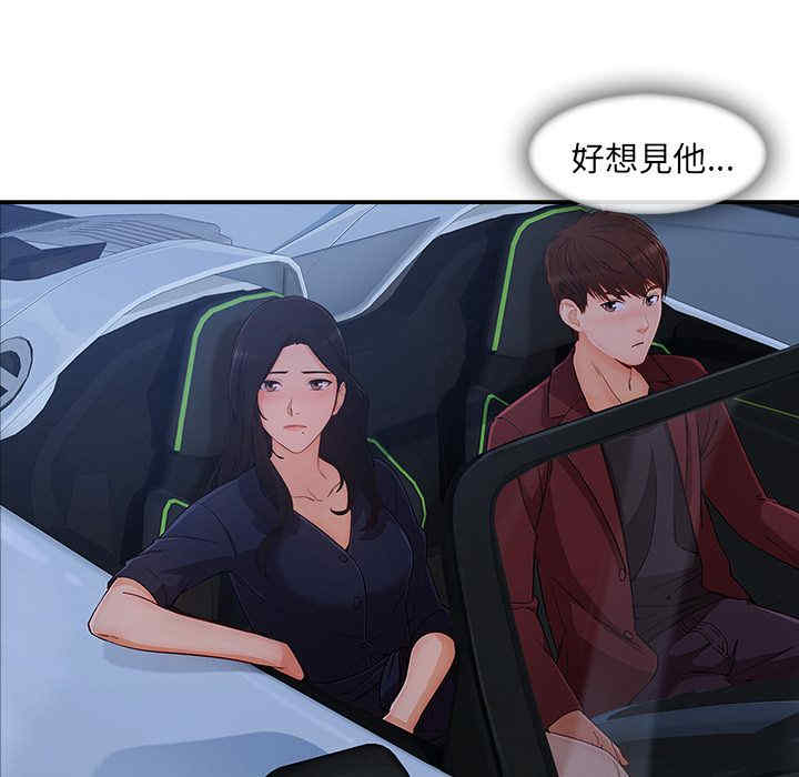 第101张
