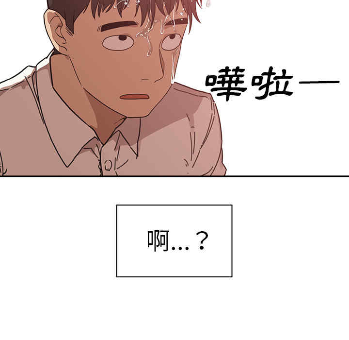 第95张