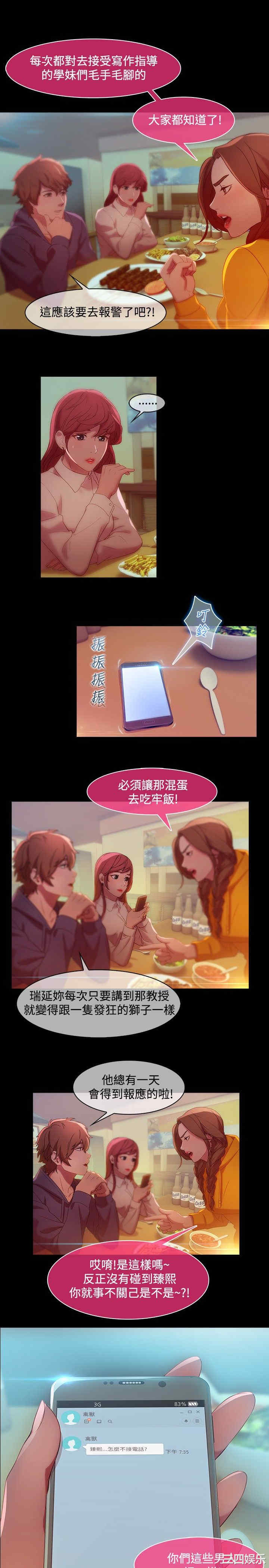 第15张