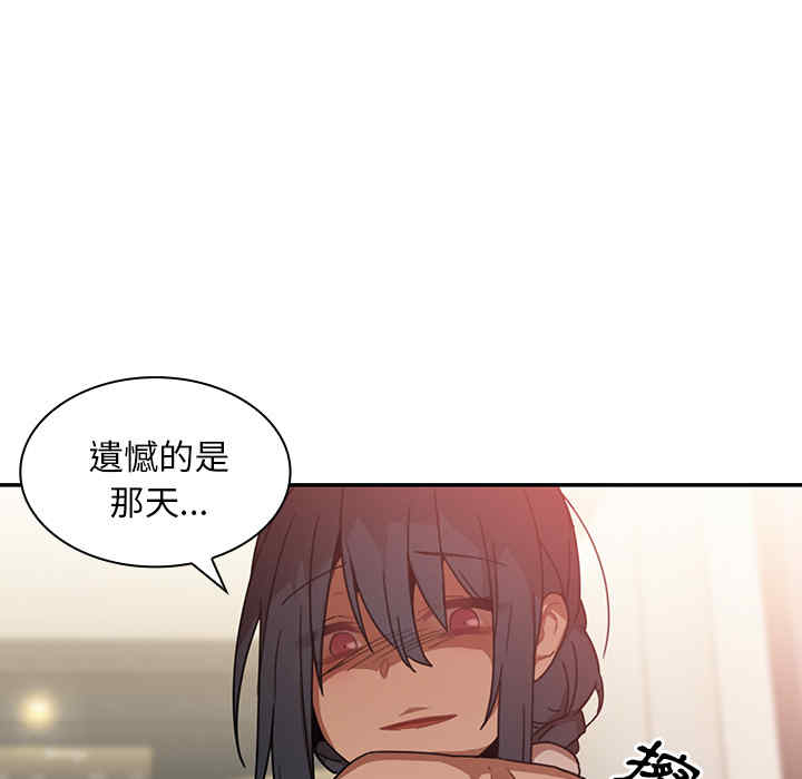 第96张