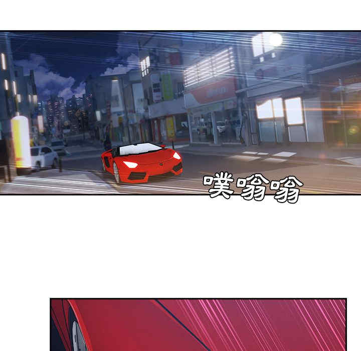 第104张