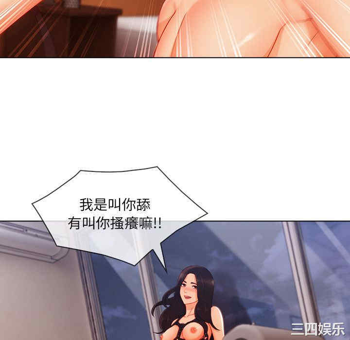 第20张