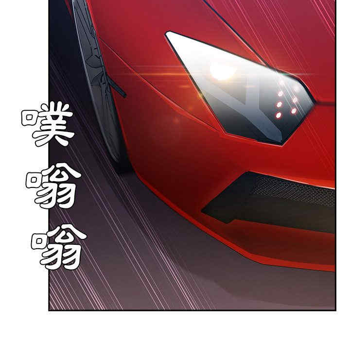 第105张