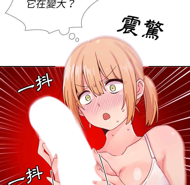 第74张