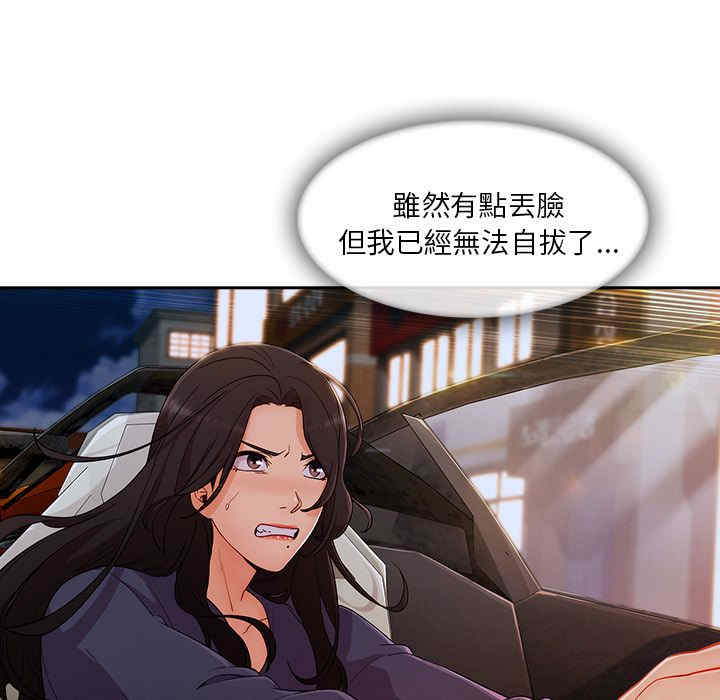 第106张