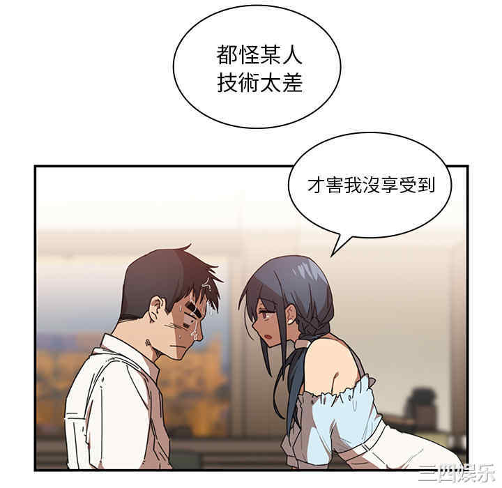 第98张