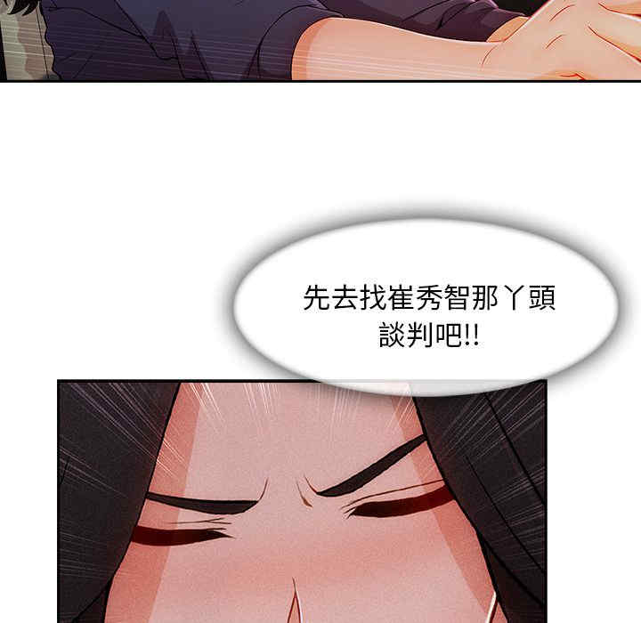 第107张