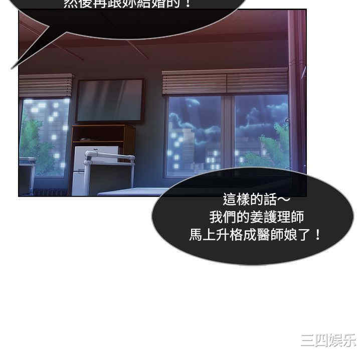 第113张