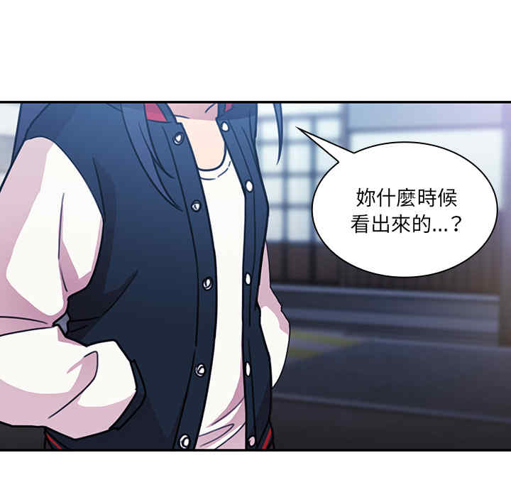 第48张