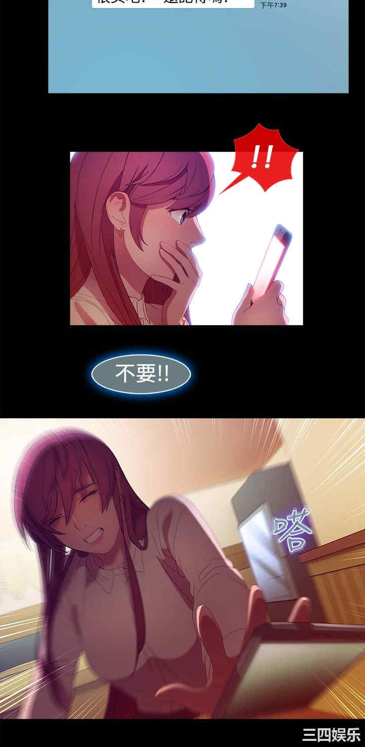 第18张