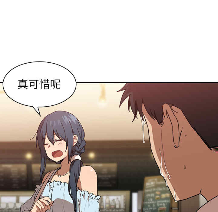 第99张