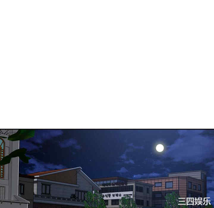 第109张