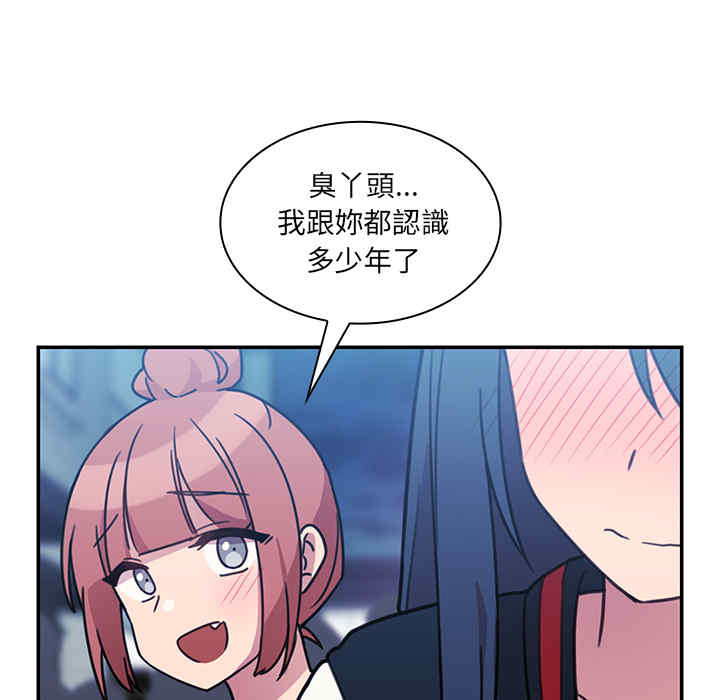 第50张