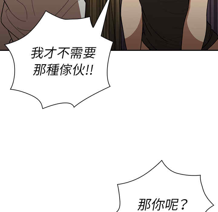 第89张