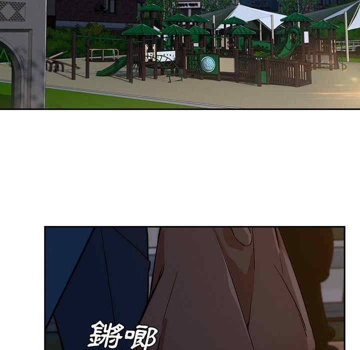 第110张
