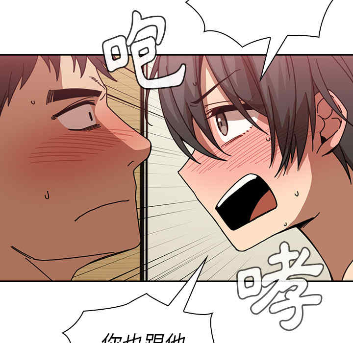 第90张