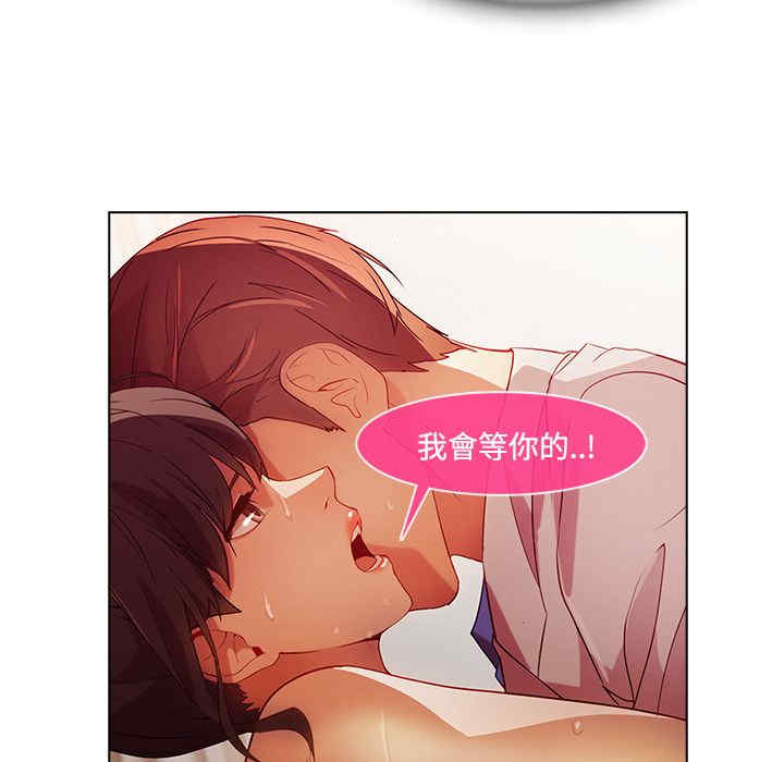 第115张
