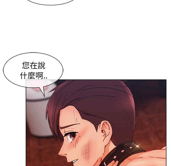 第28张