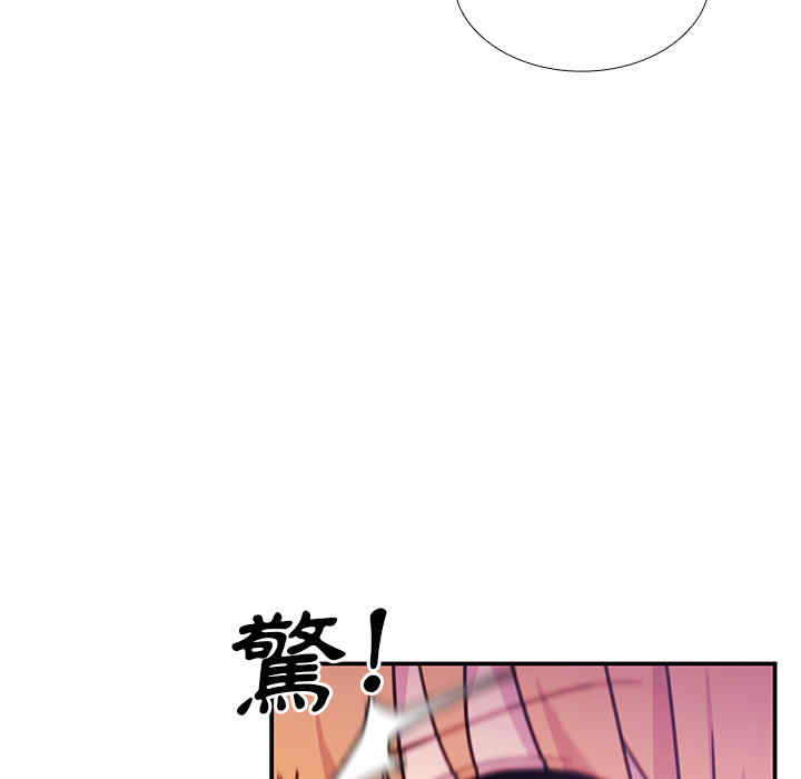 第79张