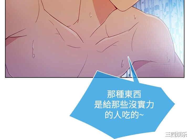 第7张