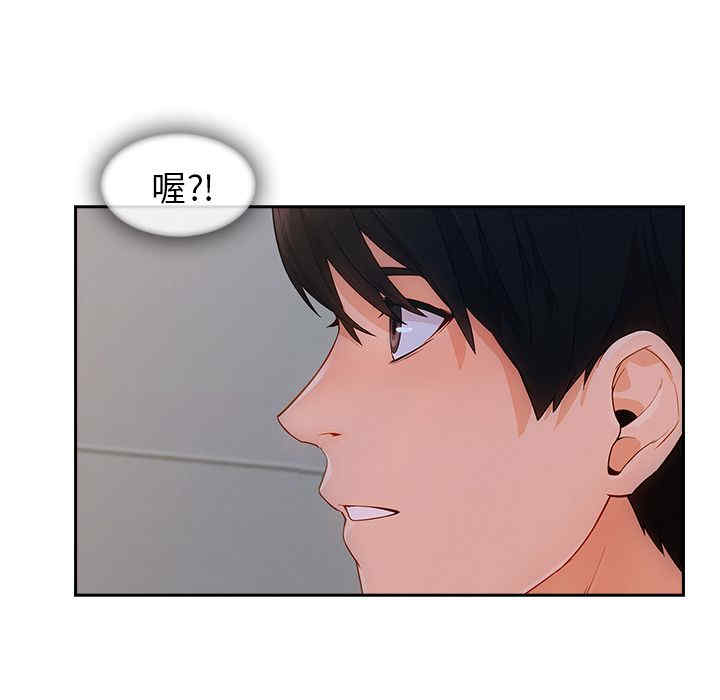 第113张