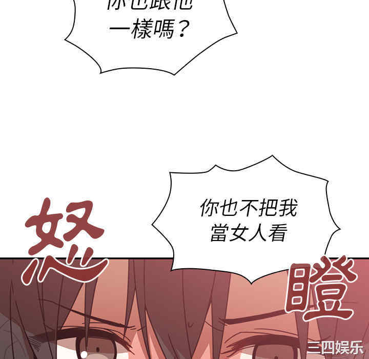 第91张