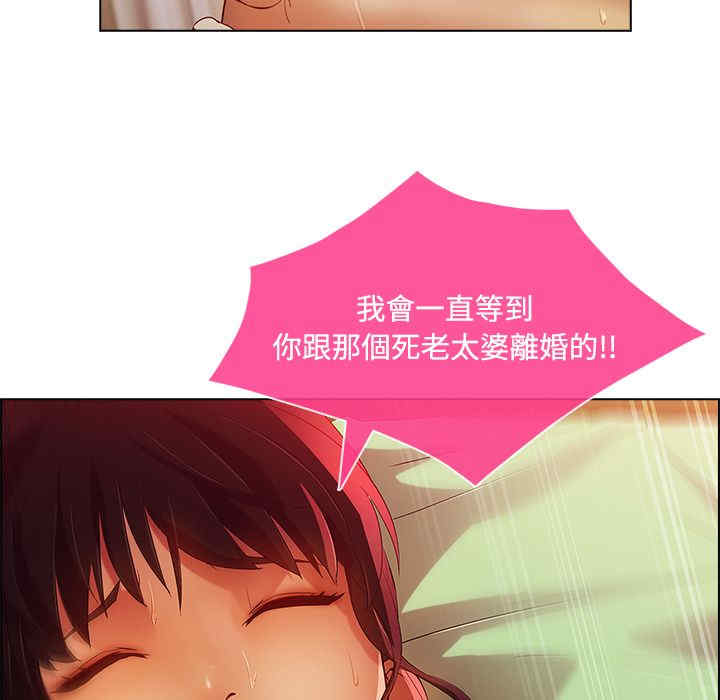 第116张