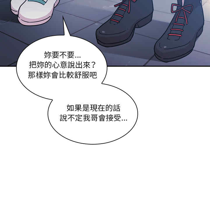 第53张