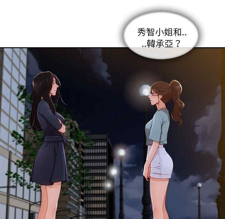第114张