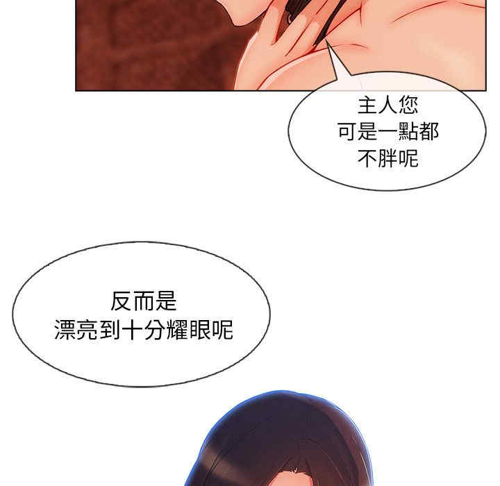 第30张