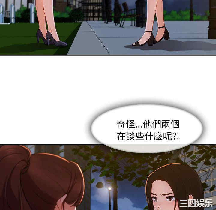 第115张