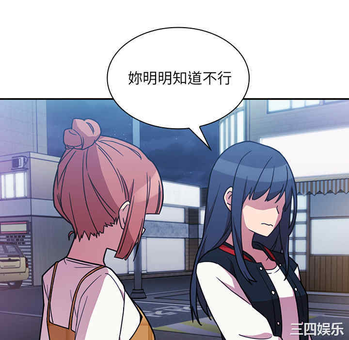 第56张