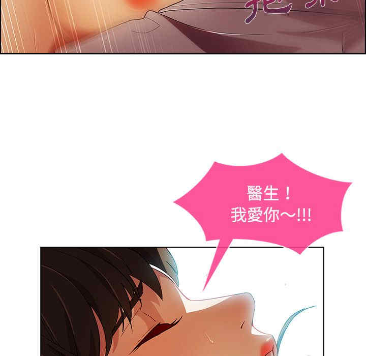 第118张