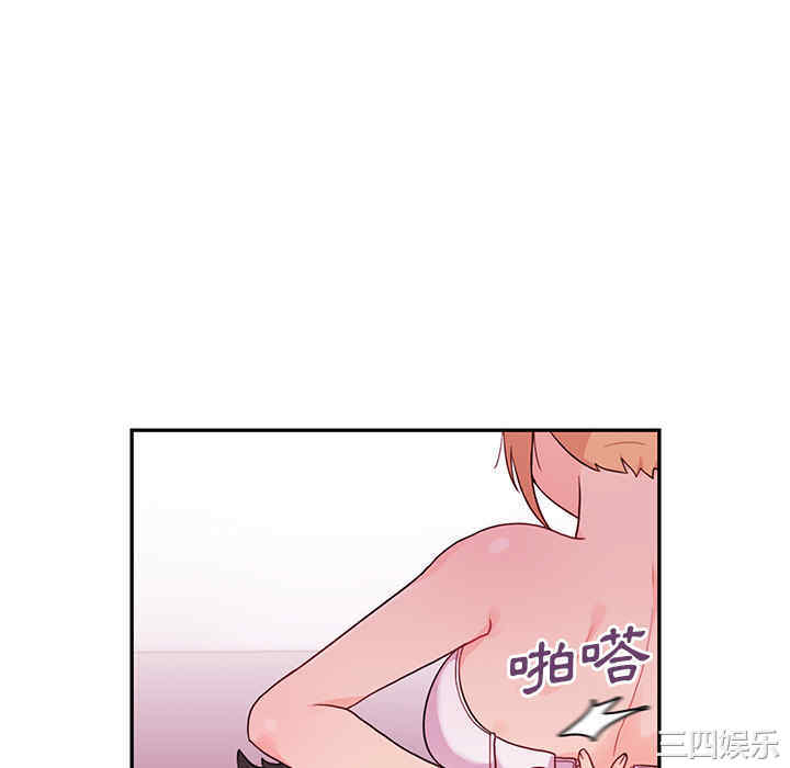 第82张