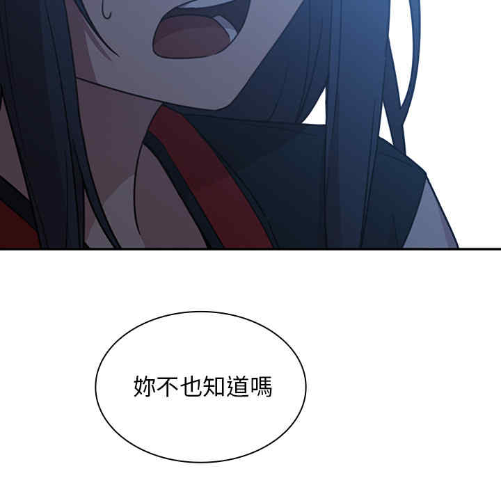 第60张