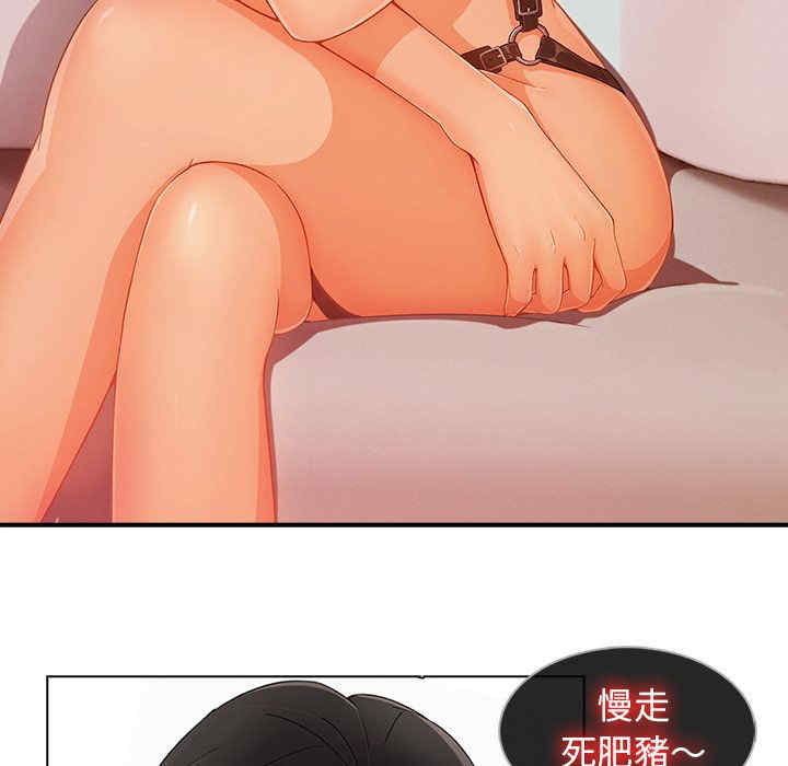 第33张
