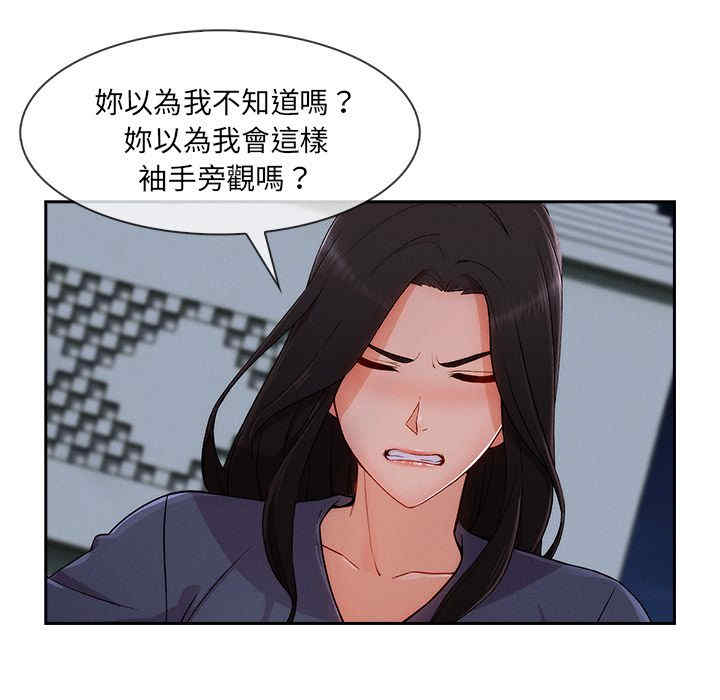 第3张