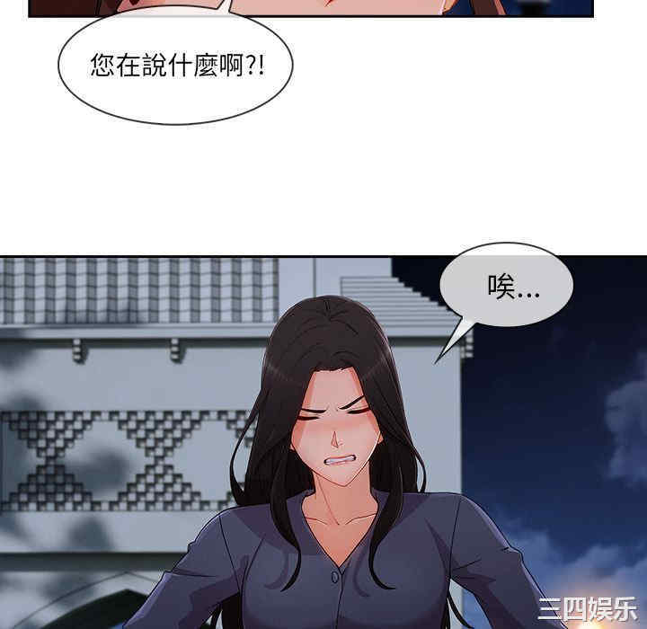 第7张