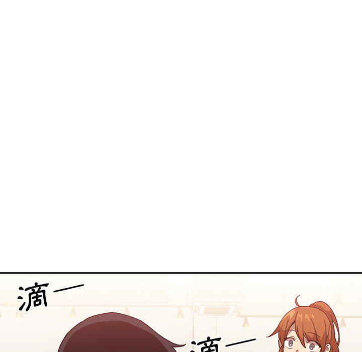 第106张