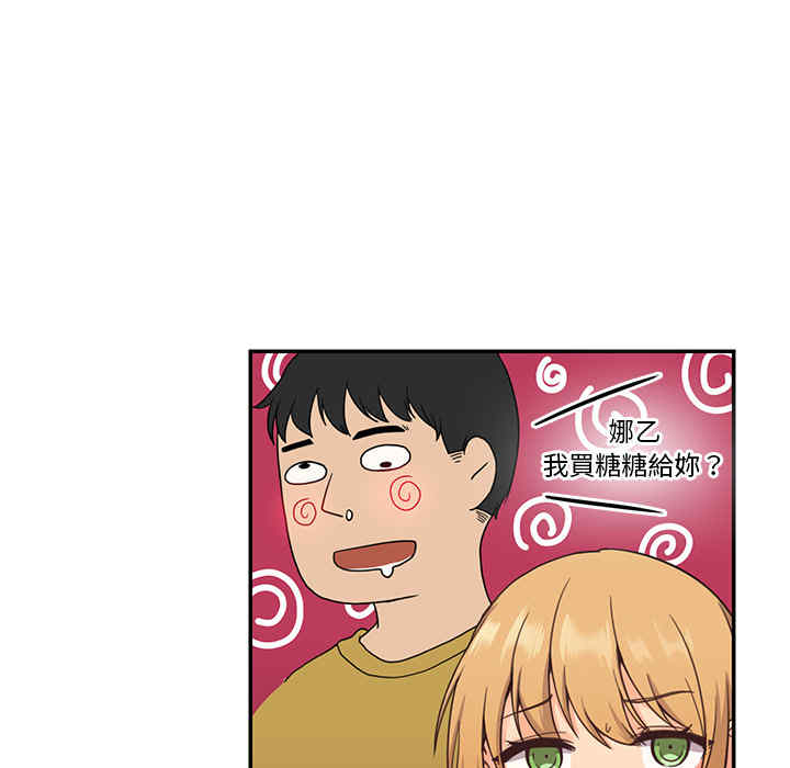 第85张